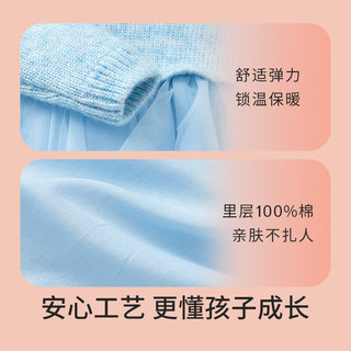 巴拉巴拉童装女童连衣裙儿童裙子秋冬2023小童宝宝网纱公主裙 中国红60608 90cm