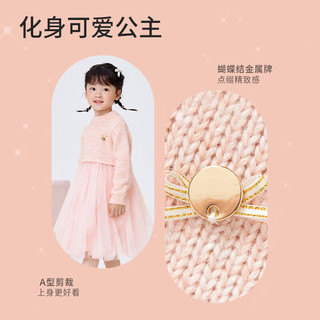 巴拉巴拉童装女童连衣裙儿童裙子秋冬2023小童宝宝网纱公主裙 中国红60608 90cm