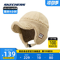 SKECHERS 斯凯奇 男女同款羊羔绒棒球帽飞行员帽保暖潮酷L423U051