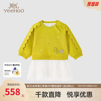 YeeHoO英氏女童连衣裙假两件加绒保暖秋冬可爱裙子2023 芥末黄 73cm