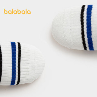 巴拉巴拉儿童袜子男女童宝宝大童棉袜时尚撞色两双装 蓝白色调00381-1 160cm