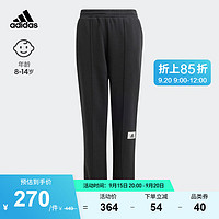 adidas阿迪达斯轻运动男大童儿童束脚运动裤IT4843 黑色 128CM