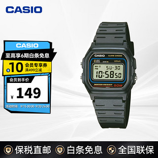 CASIO 卡西欧 户外运动防水石英表中性表男士腕表 W-59-1VQD