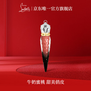 Christian Louboutin 路铂廷（Christian Louboutin）CL女王权杖唇釉543F 萝卜丁口红唇膏礼盒套装 生日礼物送女友老婆