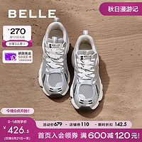 BeLLE 百丽 机能风透气老爹鞋女舒适运动休闲鞋B1536CM3 银色 36