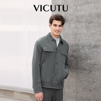 威可多（VICUTU）男士夹克2023舒弹保暖商务休闲百搭修身秋外套VRS23343703 灰色 175/92A