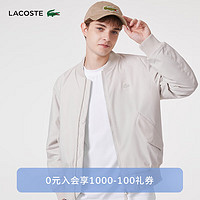 LACOSTE法国鳄鱼男装时尚百搭夹克外套|BH5956 BUQ/浅卡其色 54/185