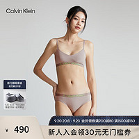 Calvin Klein内衣女提花轻运动无钢圈背心文胸QF7398AD PET-灰咖色 S