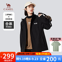 骆驼登山服春秋款女款防水防风连帽风衣外套出游户外外套 M13CA6V062 幻影黑，男款女穿 M