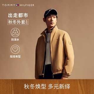 TOMMY HILFIGER男防泼水休闲通勤都市立领外套35251 卡其色GW8 XXL