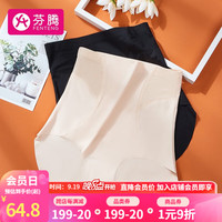芬腾 塑身裤女透气网纱提拉包臀收腹含桑蚕丝底裆女士内裤 肤色/黑色 L