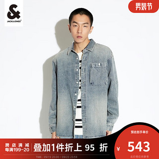 杰克·琼斯（JACK&JONES）男装秋季潮流衬衣休闲宽松廓形尖领牛仔长袖衬衫外套223362001 蓝 175/96A/M