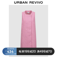 UR女装复古气质甜美双排扣呢料无袖连衣裙UWU730018 玫红色 L