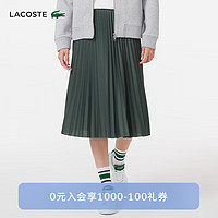 LACOSTE法国鳄鱼女装纯色优雅百褶长裙半身裙|JF8050 SMI/杉树绿 S/160