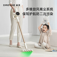 京东百亿补贴：dreame 追觅 V10S  无线吸尘器