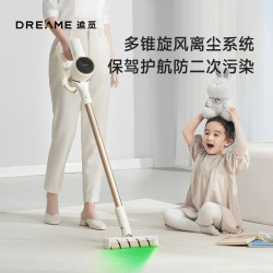 追觅 吸尘器V10S无线手持家用绿光显尘贴边软绒滚刷155AW大吸力长续航高速马达