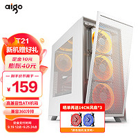 aigo 爱国者 YOGO T21 白色