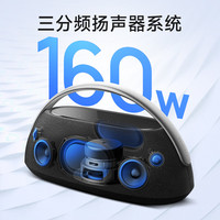 哈曼卡顿 GO+PLAY3 三分频设计 蓝牙音箱