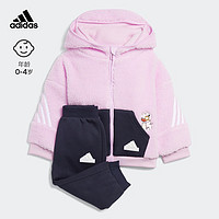 adidas阿迪达斯轻运动女婴童冬季抓绒运动长袖套装IQ1348 淡紫/白 86CM