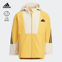 adidas 阿迪达斯 轻运动男小童二合一运动连帽夹克外套IY5029 日光黄/黑色 122CM