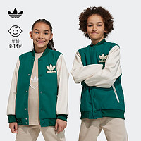 adidas 阿迪达斯 三叶草男大童儿童冬季运动保暖棉服IJ9776 森林绿 140CM