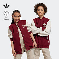 adidas阿迪达斯三叶草男大童儿童冬季运动保暖棉服IJ9777 猩红色 152CM