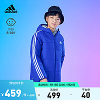 adidas 阿迪达斯 轻运动男大童儿童冬季保暖三条纹运动连帽棉服 半荧光蓝 128CM