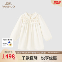 YeeHoO英氏女童高端连衣裙夏季小女孩裙子2023 英氏白 90cm