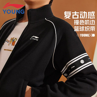 LI-NING 李宁 童装儿童卫衣男小大童篮球系列加绒保暖科技开衫外套运动服YWDT445-1黑色150