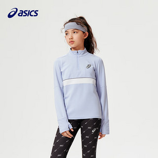 ASICS 亚瑟士 童装高弹儿童运动长袖T恤飓风秒干衣 508紫色 110cm