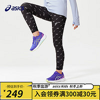 asics/亚瑟士童装20女儿童加绒保暖运动百搭针织打底裤 001黑色 110cm