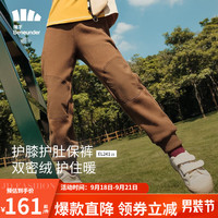 蕉下(beneunder)儿童裤子男童女童秋冬保暖裤户外运动卫裤冬季百搭运动裤长裤 松露棕 120