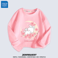 真维斯(Jeanswest)女童长袖t恤宽松休闲居家打底衫纯棉圆领可爱上衣 粉 J弯月樱花 120cm