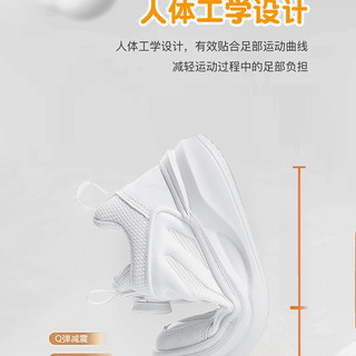 jeep黑色儿童运动鞋秋款轻便板鞋低帮女童鞋子2023纽扣鞋男童