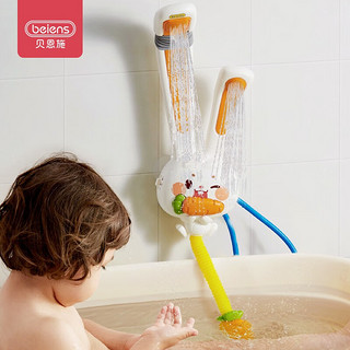 贝恩施儿童洗澡玩具婴儿宝宝戏水电动喷头花洒男孩女孩沐浴玩水 兔子花洒