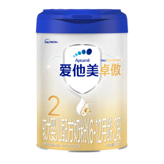 Aptamil 爱他美 卓傲2段 800g*2罐