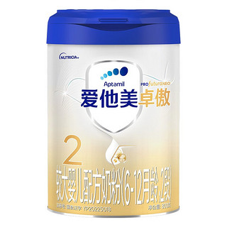 Aptamil 爱他美 卓傲2段 800g*2罐