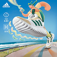 adidas「小波浪」阿迪达斯ActiveFlex男小童减震旋转按钮运动鞋 白色/浅沙黄色/绿色 36(220mm)