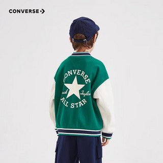 Converse 匡威童装男童棒球夹克秋儿童刺绣logo夹克外套 群青绿 110/52