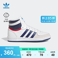 adidas阿迪达斯三叶草TOP TEN男大童儿童复古经典运动板鞋 白/藏青蓝 35.5(215mm)