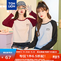 唐狮 TONLION长袖T恤女撞色拼接针织上衣女打底衫 暗红 L