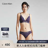 Calvin Klein内衣女士可卸垫三角杯文胸QF7456 9N1-乌梅紫 L