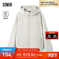 Semir森马（Semir）外套男简约时尚夹 香草白10701 160/80A/XS