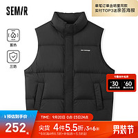 森马（Semir）马甲男保暖羽绒服时尚宽松上衣 黑色（灰鸭绒）90001 175/92A/L