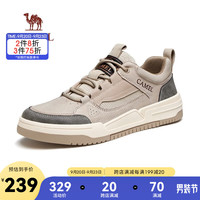 骆驼 CAMEL男鞋时尚休闲低帮鞋运动厚底复古潮流男士板鞋 G13A342155 山沙色 38
