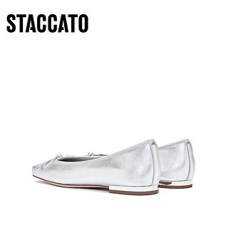 STACCATO 思加图 法式复古温柔风平底单鞋9UR51CQ3 科技银 37