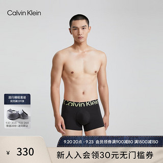 Calvin Klein内衣男士撞色提花棉质透气防夹臀内裤NB3592 UB1-太空黑 L