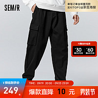 森马（Semir）休闲裤男23冬潮流工装风宽松直筒长裤 黑色90001 170/88A/M