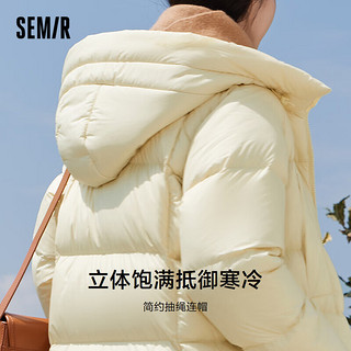 Semir森马（Semir）级植物IP羽绒服女宽松连帽长 奶黄30194 170/92A/XL