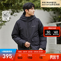 森马（Semir）羽绒服男工装中长款简约时尚宽松外套潮 黑色（灰鸭绒）90001 160/80A/XS